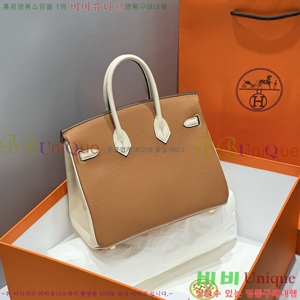 #޽ Ų 25  HE56060-3 (ǰ)