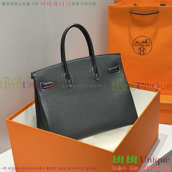 #޽ Ų 35  HE808660-3 (ǰ)