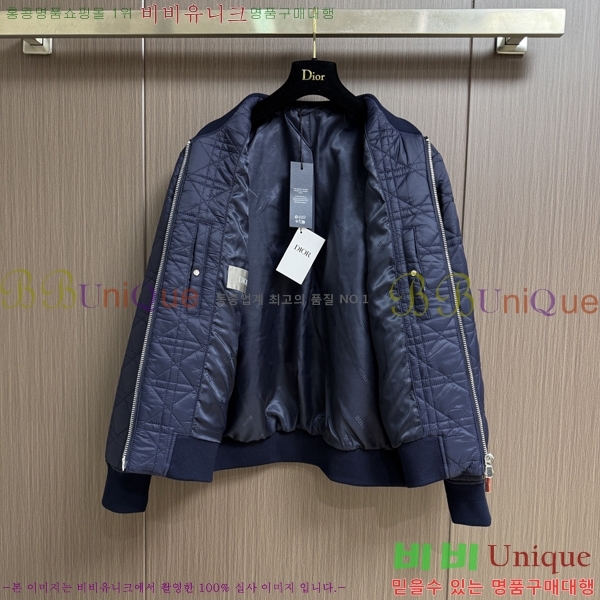   е 淮  DO97481