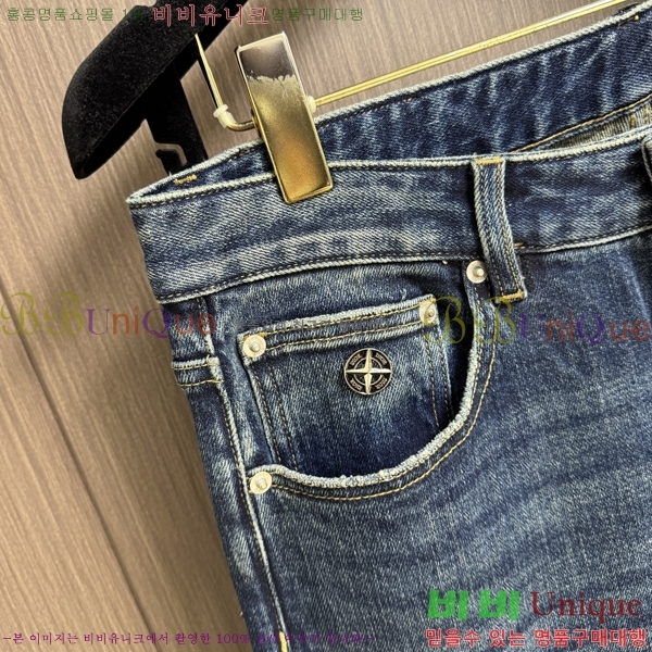   û D2464789