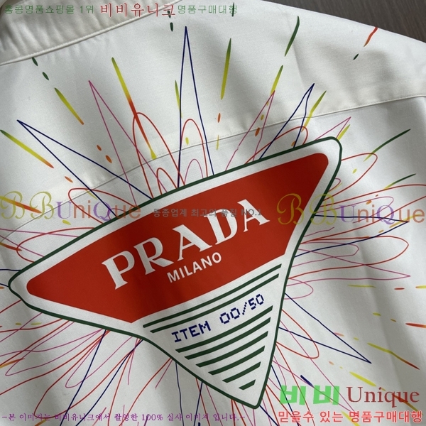 ���� ����� ���� PA507627