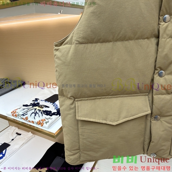 �������� ����� �ٿ� �е� ���� MO1536715-1