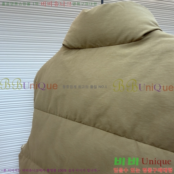 �������� ����� �ٿ� �е� ���� MO1536715-1