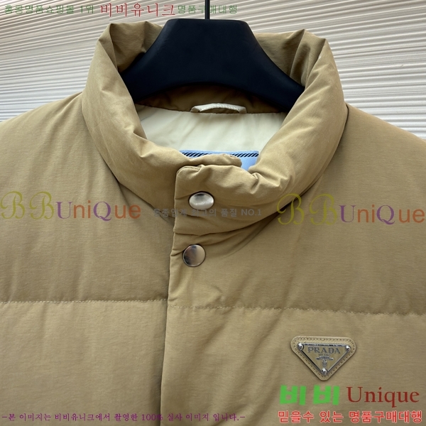 �������� ����� �ٿ� �е� ���� MO1536715-1