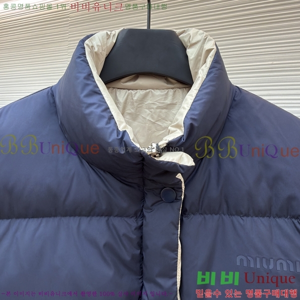 ���� �̿�̿� �ٿ� �е� MIU5332854