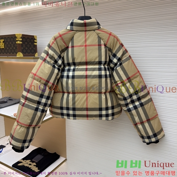 ���� ������ �ٿ� �е� BU2517132