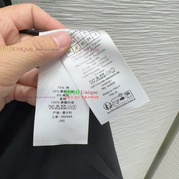   巹 37D25102031-2