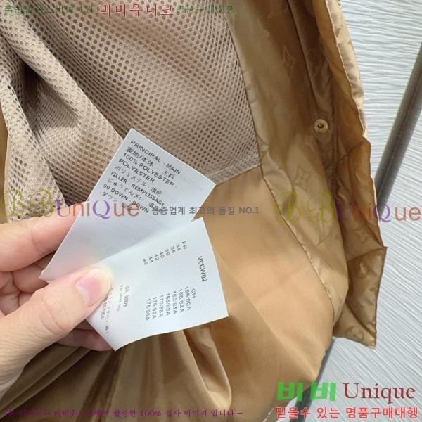 ���� ����*�� �ĵ� ��Ʈ �ٿ� �е� 62LV2510313-2