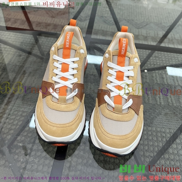 ���� �����޽� ����Ŀ�� H888078-1