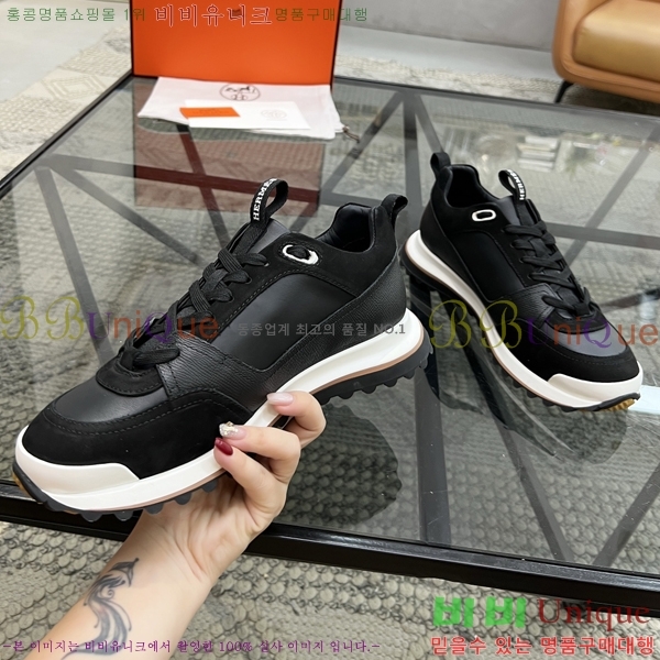 ���� �����޽� ����Ŀ�� H888078-5