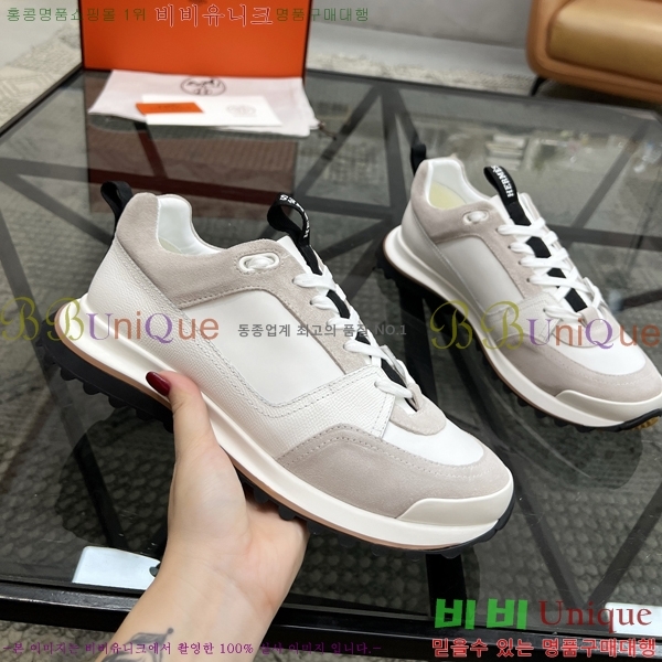 ���� �����޽� ����Ŀ�� H888078-6