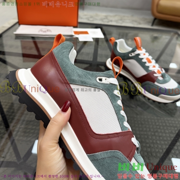 ���� �����޽� ����Ŀ�� H888078-7