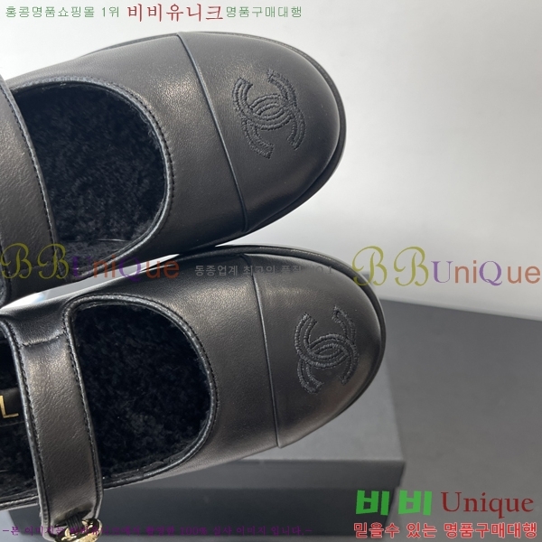 * ޸ þ  ÷ 33CY2510313-4