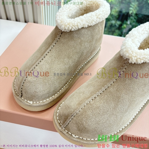 ̿̿   39MU2510167-3