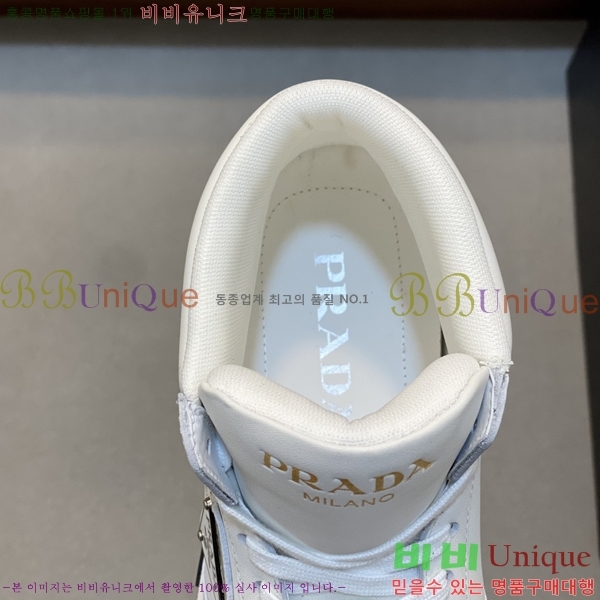 ���� ����� ����ž PA86494-1