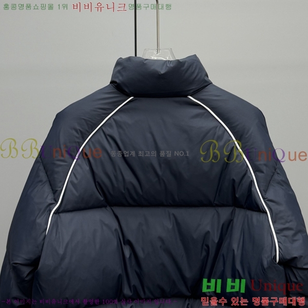 ���� �̿�̿� �ٿ� ��Ʈ �е� 45MU25102313-3 ���̺�