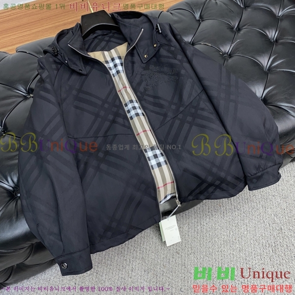 ���� ������ ���� BU2562781