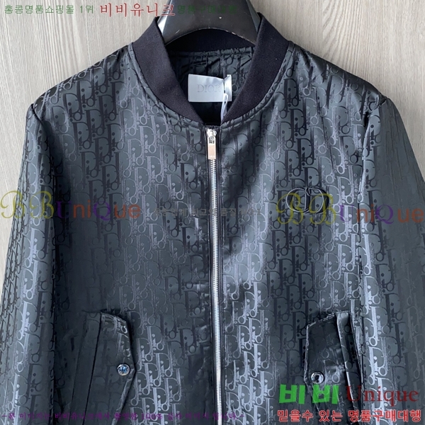    DO57269-2