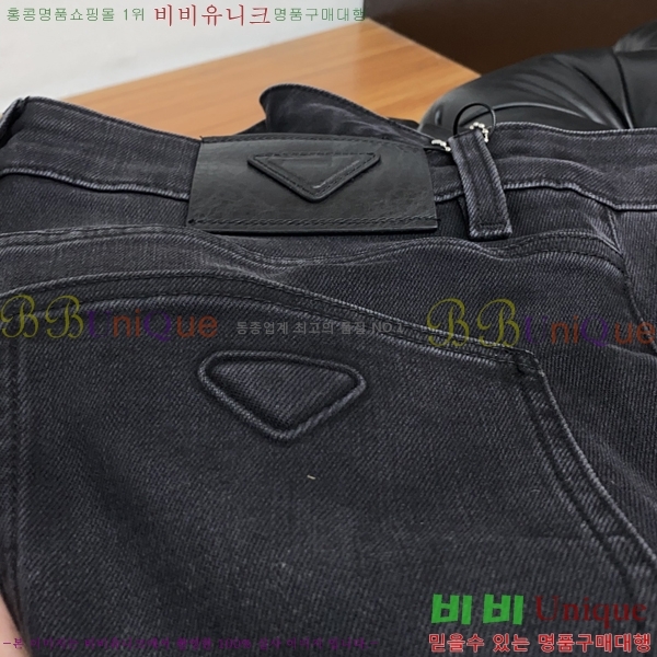    P9821859