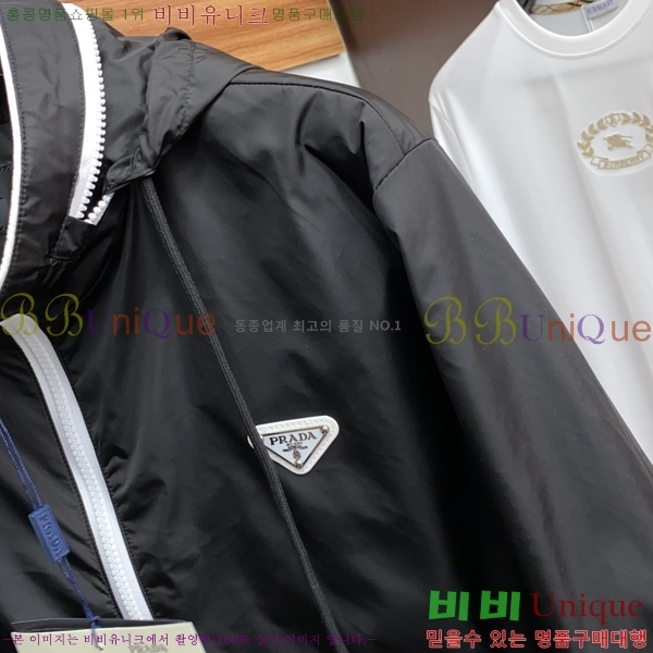 ���� ����� ���� PA171268-2