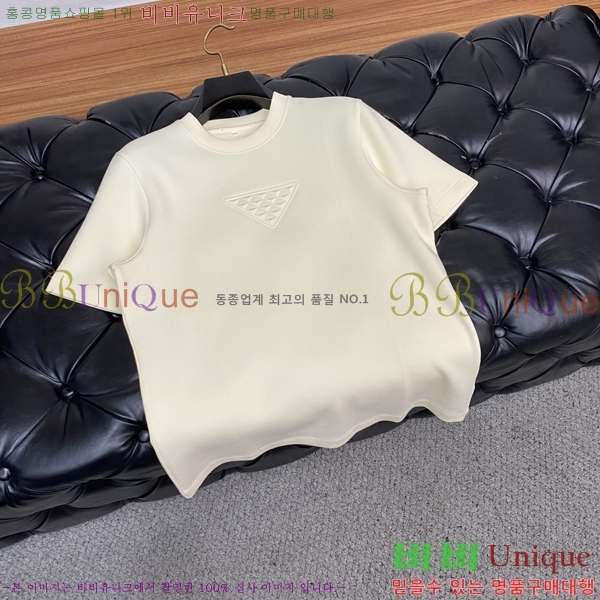    Ƽ P9534475-2