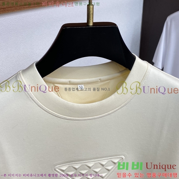    Ƽ P9534475-2