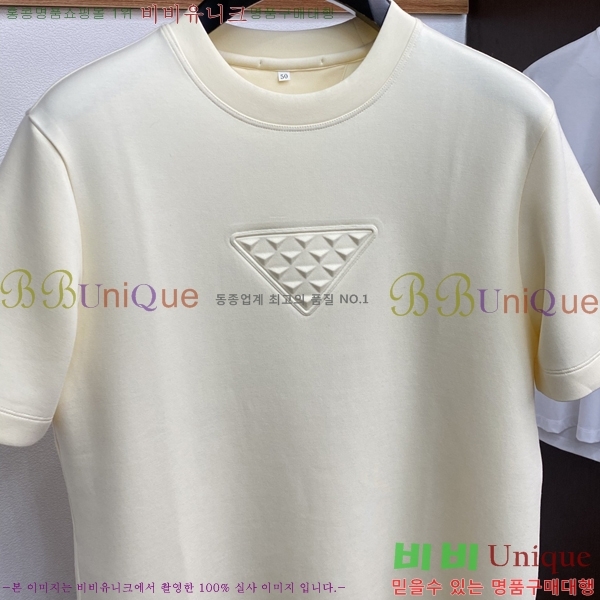    Ƽ P9534475-2