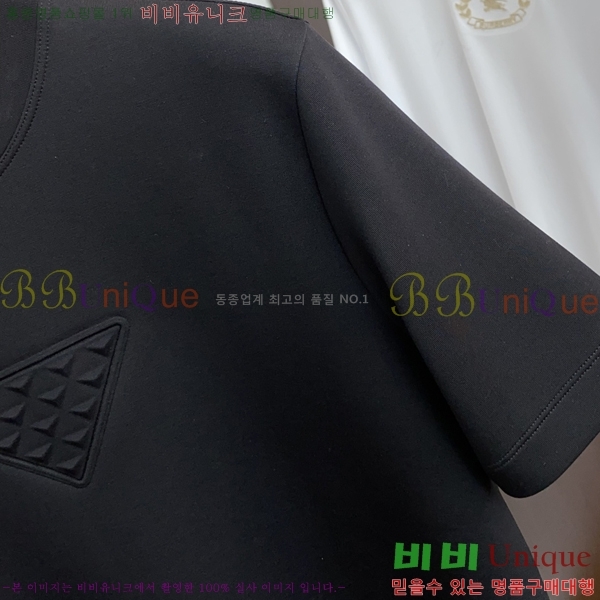    Ƽ P9534475-1