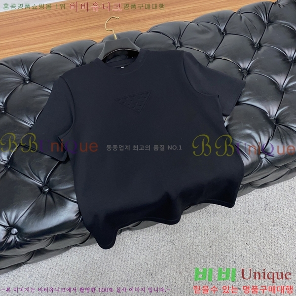    Ƽ P9534475-1