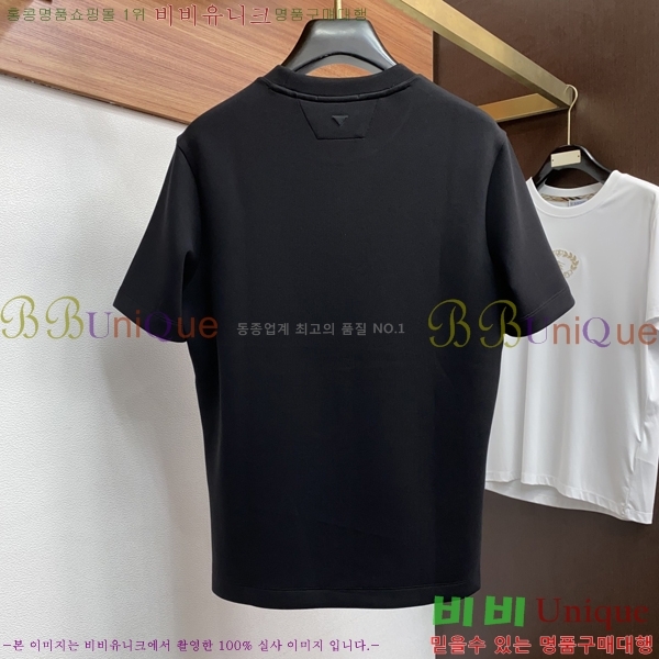    Ƽ P9534475-1