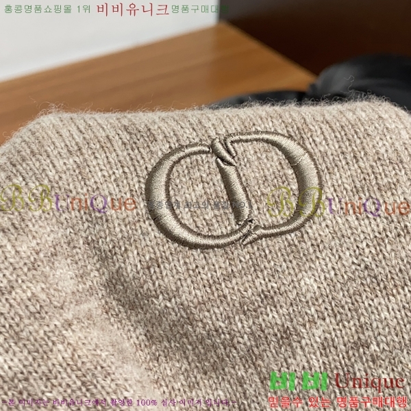    D07745836-3