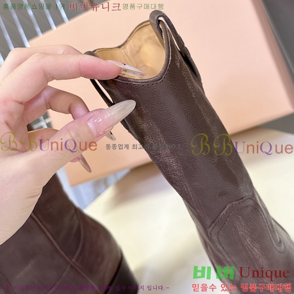  ̿̿  52MU25101610-3