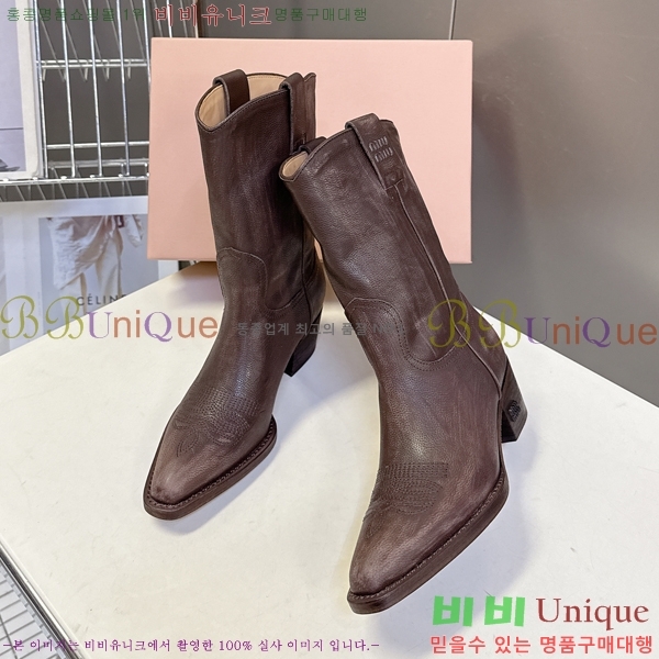  ̿̿  52MU25101610-3