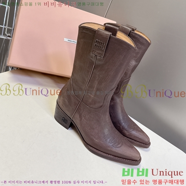  ̿̿  52MU25101610-3