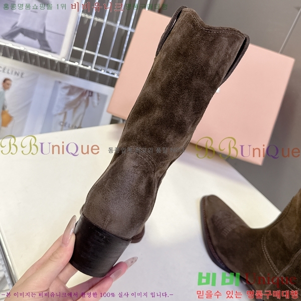  ̿̿  52MU25101610-4
