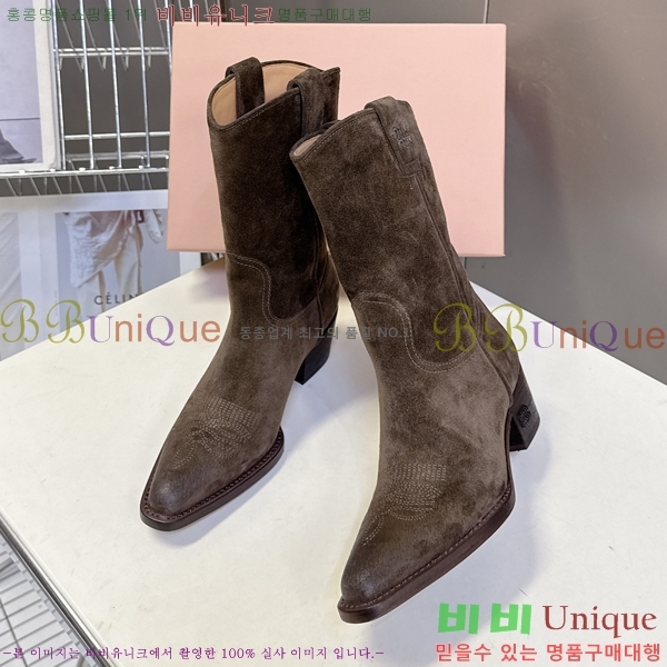  ̿̿  52MU25101610-4