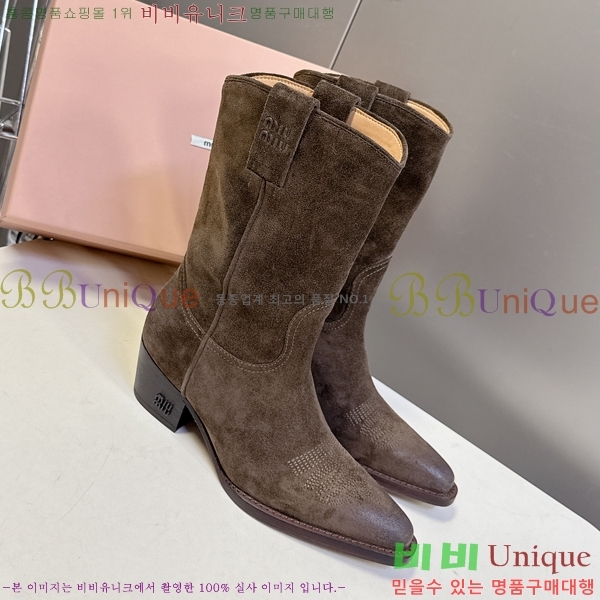  ̿̿  52MU25101610-4