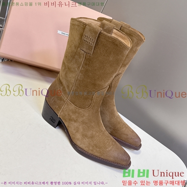  ̿̿  52MU25101610-5