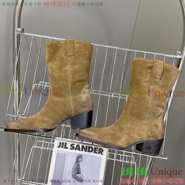  ̿̿  52MU25101610-5