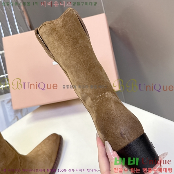  ̿̿  52MU25101610-5