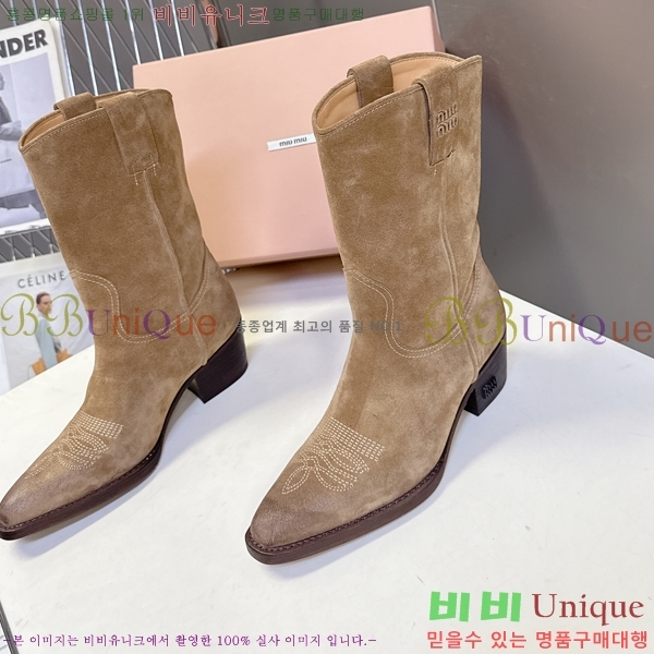  ̿̿  52MU25101610-1