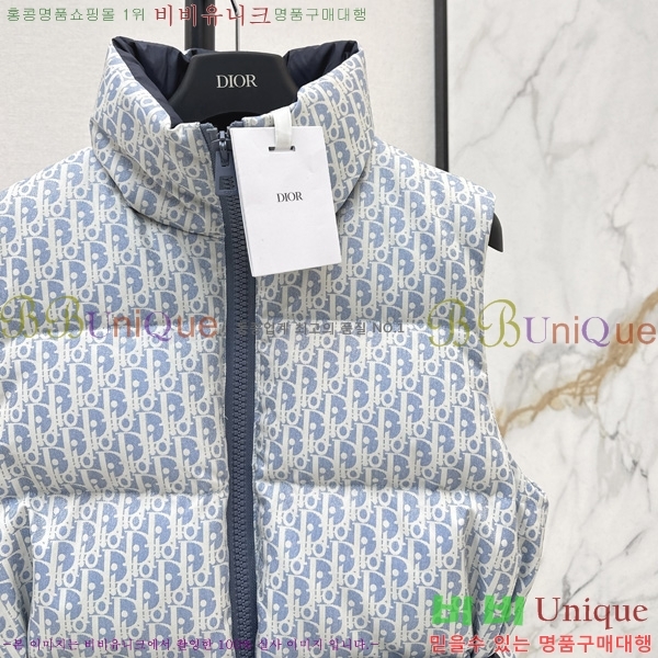  * Ŭ ٿ е 52DR2510284-4