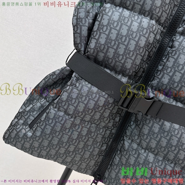  * Ŭ ٿ е 52DR2510284-3