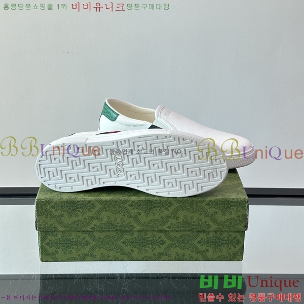 ���� ���� ������ G350311-1