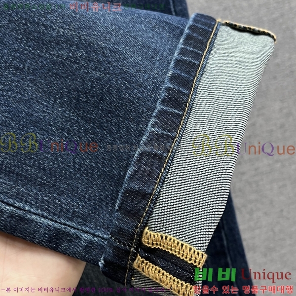   û D2464787