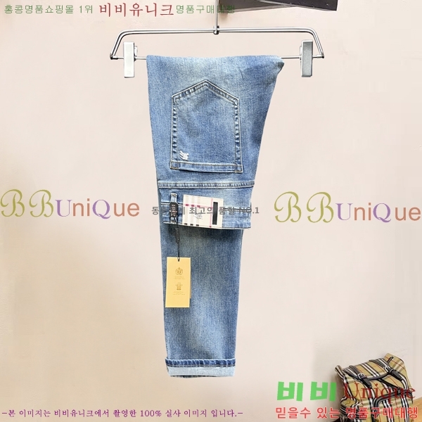   û BU547877