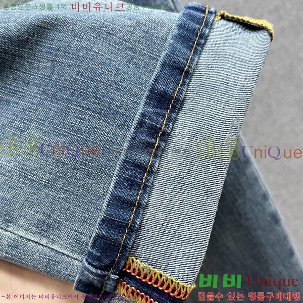   û BU547877