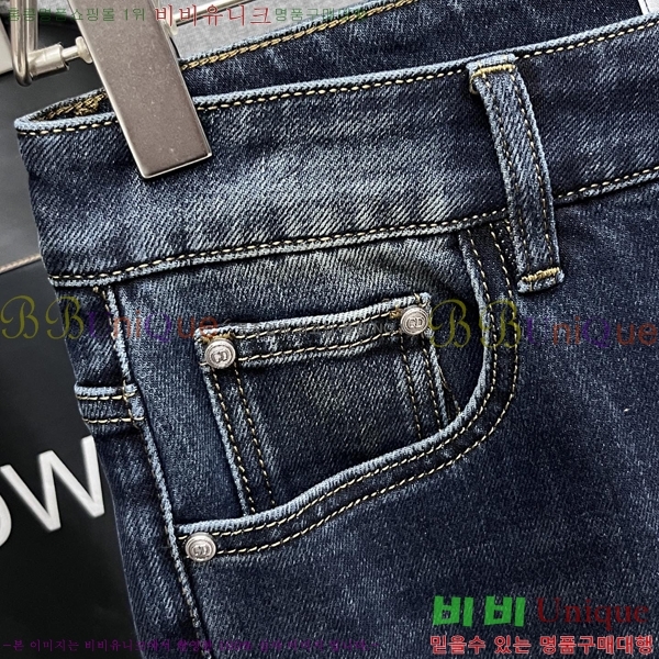   û D2464786