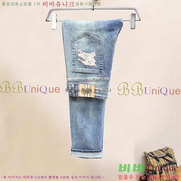   û BU547876