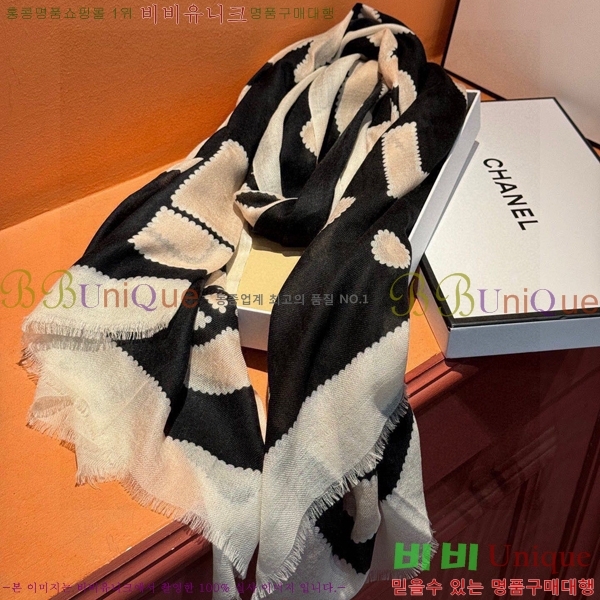 #* ÷/ī C8664908-2